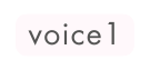 voice1